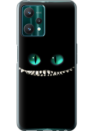 Чехол на realme 9 pro чеширский кот "689u-2595-851"