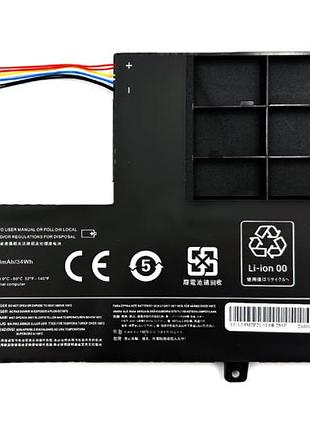 Батарея elements max для lenovo ideapad 330s-14ast 330s-15arr 720-15ikb s41-35 s41-70 s41-75 yoga 500-14ibd yoga 500-15acl 7.6v