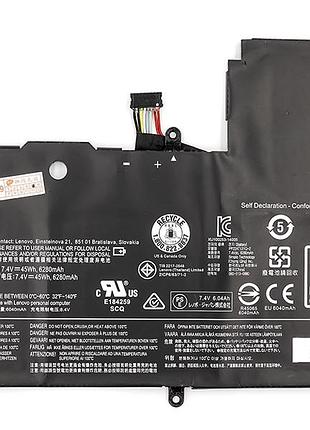 Аккумулятор для ноутбуков lenovo yoga 3 14 series (l14m4p72) 7.4v 45wh (original)