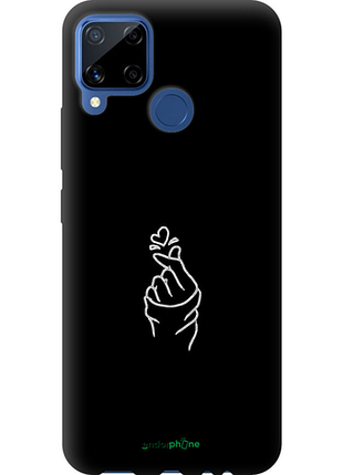 Чехол на realme c15 love you "4298b-2063-8094", чехол для телефона