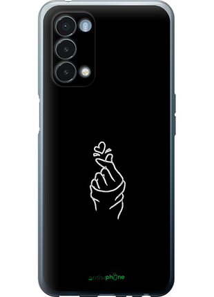 Чехол на oneplus nord n200 5g love you "4298u-2956-8094", чехол для телефона