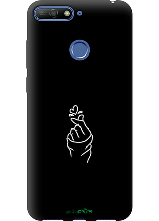 Чехол на huawei y6 prime 2018 love you "4298b-1441-8094", чехол для телефона