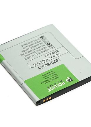 Акумулятор powerplant lenovo s920 (bl208) 2250mah