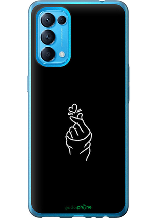 Чехол на oppo reno5 love you "4298u-2206-8094", чехол для телефона