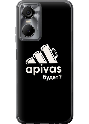 Чохол на tecno pop 6 pro be8 а пивас "4571u-2929-851"