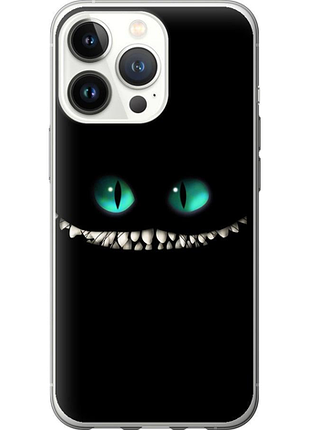 Чехол на iphone 13 pro чеширский кот "689u-2372-851"