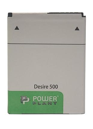 Акумулятор powerplant htc desire 500 (ba s890) 1860mah