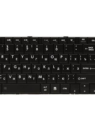 Клавиатура для ноутбука toshiba satellite c850, c870 черный, черный фрейм