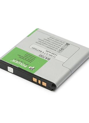 Акумулятор powerplant sony ericsson xperia pro (ba700) 1550mah