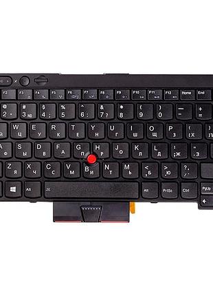 Клавиатура для ноутбука lenovo thinkpad t430, l430, x230 черный, черный фрейм