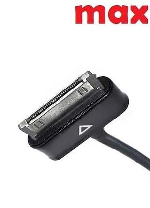 Dc кабель до блоку живлення 30 pin p5100/6800/7500 (2a) (1.5m) (a class) 1 день гар.