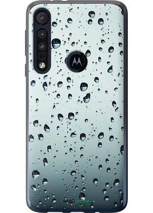 Чехол на motorola one macro стекло в каплях "848u-1812-8094", чехол для телефона