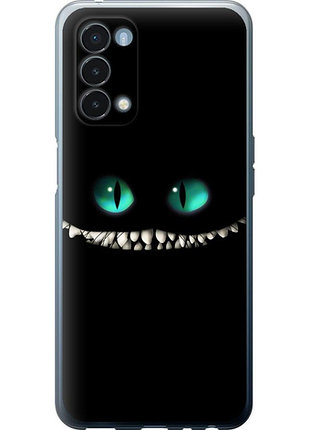 Чехол на oneplus nord n200 5g чеширский кот "689u-2956-851"