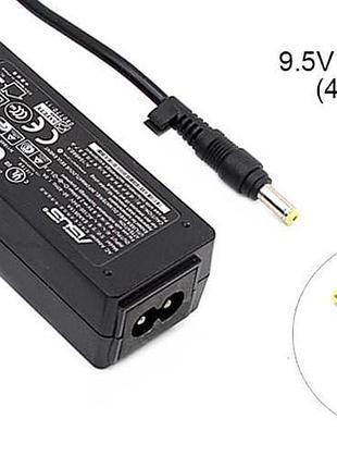 Блок питания для ноутбука asus 9.5v 2.5a 24w 4.8x1.7mm (b class) 1 день гар.