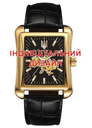 Наручные часы awarder 053 gold индивидуальный дизайн