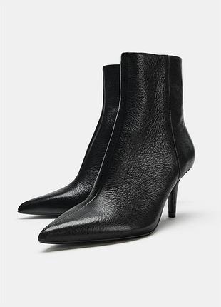Кожаные ботинки на тонких каблуках zara