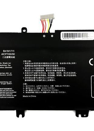 Батарея elements pro для asus rog strix gl503vd gl503vm gl703vd gl703vm fx503vm fx63v zx63v 15.2v 4150mah cable 25мм