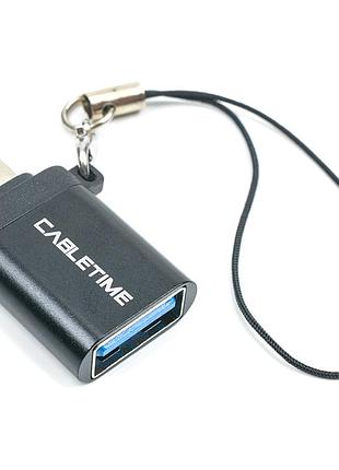 Адаптер cabletime otg usb 3.0 type-c (m) - usb type-a (f) (cp73g)