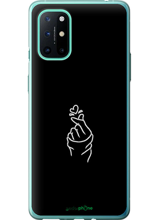 Чехол на oneplus 8t love you "4298u-2113-8094", чехол для телефона