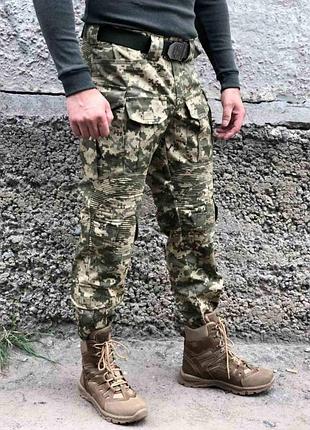 Брюки тактические g10 пиксель