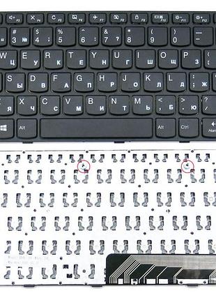 Клавиатура для ноутбука lenovo 110-14isk, 310-14isk