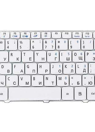 Клавiатура для ноутбука acer aspire one 521, emachines 350 бiлий, без фрейма
