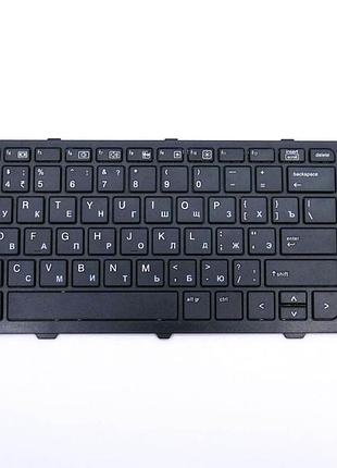 Клавиатура для hp probook 650 g1, 655 g1