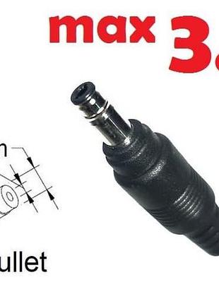 Dc кабель для блока питания 4.8x1.7 or (4.75+4.2)x1.6mm (bullet) (3.5a) (1.2m) (b class) 1 день гар.