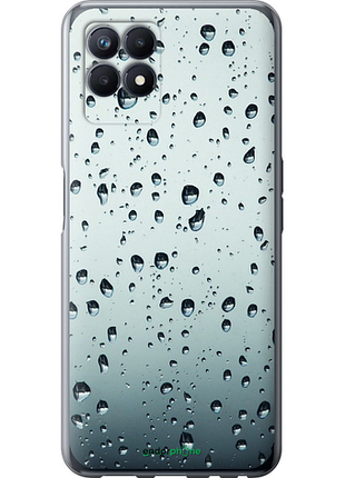 Чехол на realme narzo 50 стекло в каплях "848u-3066-8094", чехол для телефона