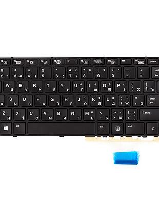 Клавиатура для ноутбука hp elitebook folio 1040 g3 с подсветкой