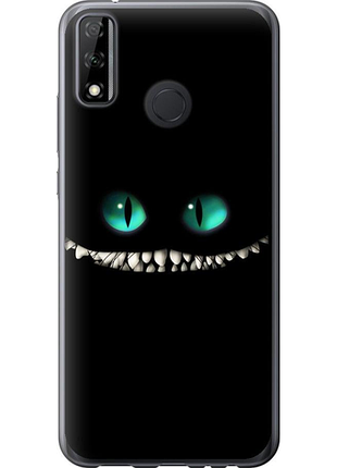 Чохол на huawei p smart 2020 чеширський кіт "689u-2060-851"