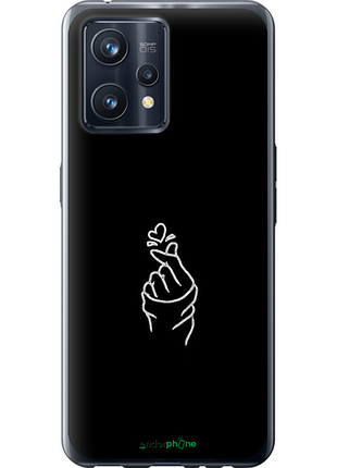 Чехол на realme 9 pro plus love you "4298u-2596-8094", чехол для телефона