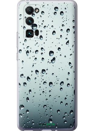 Чехол на huawei honor 30 pro стекло в каплях "848u-1920-8094", чехол для телефона