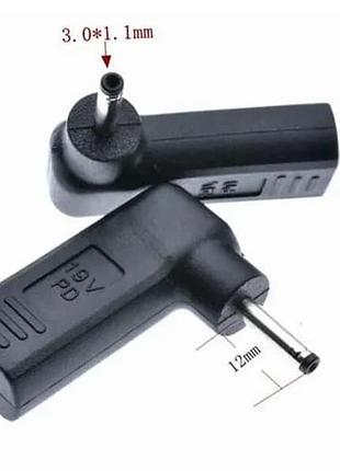 Переходник pd (power delivery) триггер 18-20v type-c (female) (max 5a, 100w) на 3.0x1.0(0.9/1.1)mm з usb