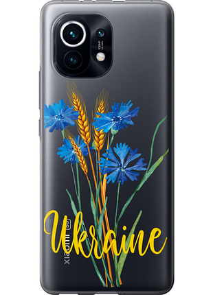 Чехол на xiaomi mi 11 ukraine v2 "5445u-2253-851"