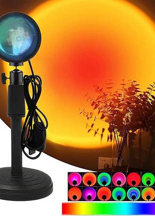 Лампа закат солнца atmosphere sunset lamp, проекционная лампа с эффектом заката солнца