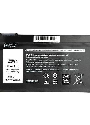 Акумулятор powerplant для ноутбуків dell chromebook 3180 (51kd7) 11.4v 2200mah