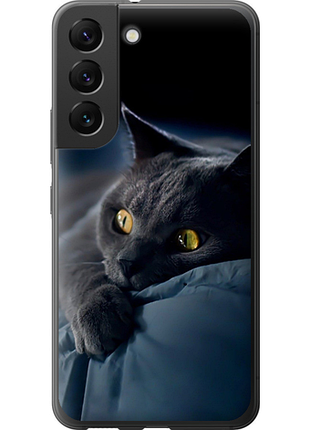 Чехол на samsung galaxy s22 дымчатый кот "825u-2494-851"