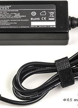 Блок живлення для ноутбуків powerplant lg 220v, 19v 25w 1.3a (6.5*4.4) with pin