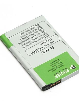 Акумулятор powerplant lg e460 optimus l5 ii (bl-44jh) 1750mah