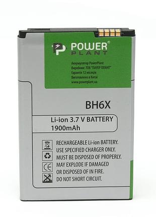 Акумулятор powerplant motorola mb860 (bh6x) 1900mah