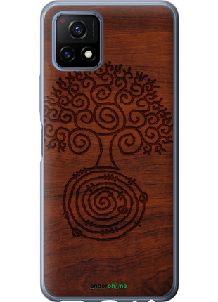 Чохол на vivo y52s візерунок дерева "4119u-2242-8094"
