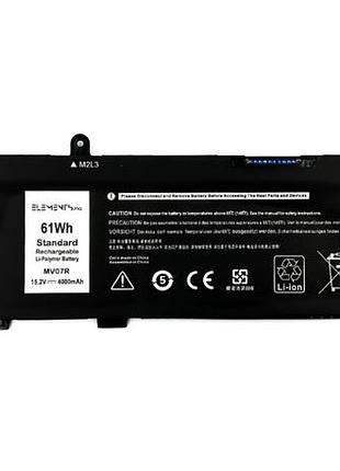 Батарея elements pro для dell g3 15 3500 3590 3790 g5 15 5500 5505 5590 g7 7590 7790 15.2v 4000mah (mv07r-4s1p-4000)