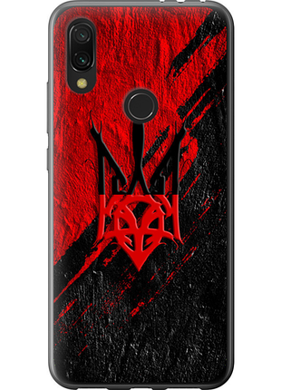 Чохол на xiaomi redmi 7 герб v4 "5293u-1669-851"
