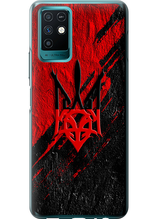 Чохол на infinix note 10 герб v4 "5293u-2763-851"