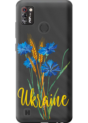 Чохол на tecno pop 4 pro bc3 ukraine v2 "5445u-2444-851"