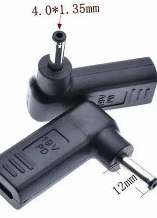 Перехідник pd (power delivery) тригер 18-20v type-c (female) (max 5a, 100w) на 4.0x1.35mm з usb type-c (female) power delivery pd