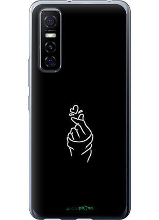 Чехол на vivo y73s love you "4298u-2159-8094", чехол для телефона