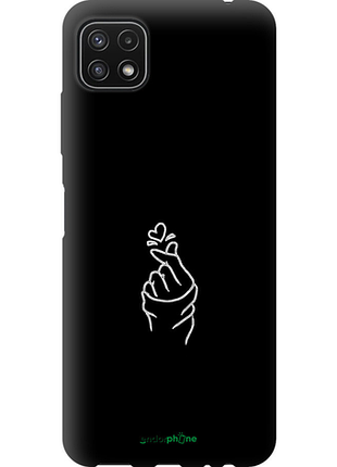 Чехол на samsung galaxy a22 5g a226b love you "4298b-2581-8094", чехол для телефона