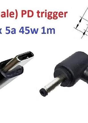 Переходник на 9v (max 5a, 45w) 3.5x1.35mm 1m з usb type-c (male) power delivery pd тригер (a class) 1 день